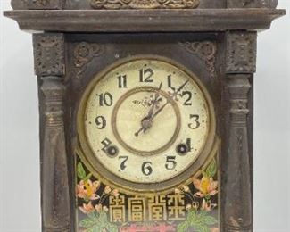 Vintage Yung Kong Clock Manufacturers Hand Painted Wood Mantel Clock, China
Lot #: 14