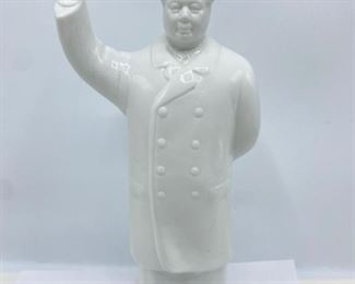 Vintage Chairman Mao Zedong Porcelain Figurine, China
Lot #: 18