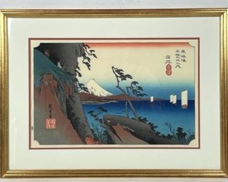 Hiroshige Fifty Three Stations of the Tokaido Japanese Woodblock Print 