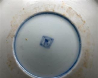 Japanese Floral Footed Imari Bowl w/ Peacock