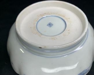 Japanese Floral Footed Imari Bowl w/ Peacock