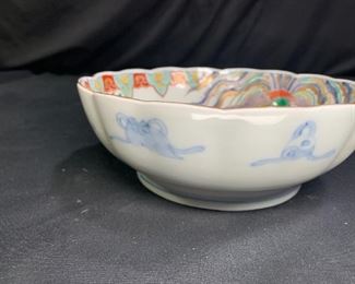 Japanese Floral Footed Imari Bowl w/ Peacock