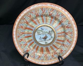 Antique Kutani Thousand Faces Porcelain Bowl