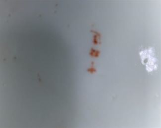 Antique Kutani Thousand Faces Porcelain Bowl