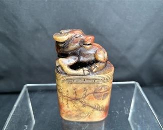 Yinjian Chinese Water Buffalo Chop Stamp