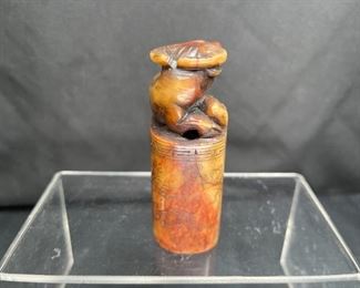 Yinjian Chinese Water Buffalo Chop Stamp