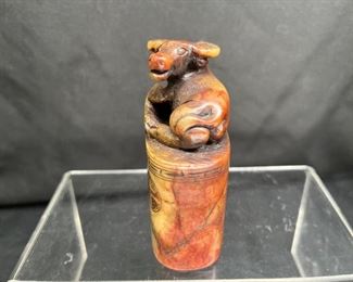 Yinjian Chinese Water Buffalo Chop Stamp