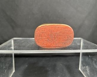 Yinjian Chinese Water Buffalo Chop Stamp