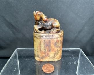 Yinjian Chinese Horse Chop Stamp