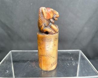 Yinjian Chinese Horse Chop Stamp