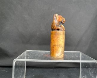 Yinjian Chinese Horse Chop Stamp