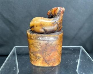 Yinjian Chinese Horse Chop Stamp