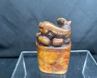 Yinjian Chinese Rat Chop Stamp