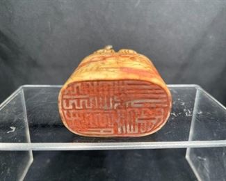 Yinjian Chinese Rat Chop Stamp