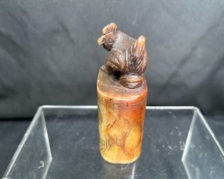 Yinjian Chinese Chicken Chop Stamp