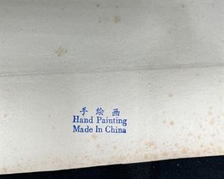 3 Hand Painted Chinese on Silk