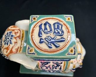 Oriental Ceramic Elephant Decorative Stand