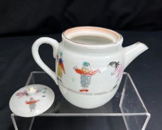 VTG Mother Goose Nippon Porcelain Tea Set