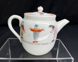 VTG Mother Goose Nippon Porcelain Tea Set