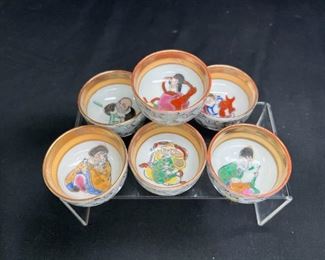 6 Asian Character Porcelain Sake Cups