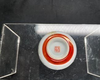 6 Asian Character Porcelain Sake Cups