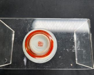 6 Asian Character Porcelain Sake Cups