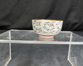6 Asian Character Porcelain Sake Cups