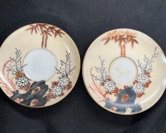6 Hand Painted Japanese Demitasse Saucers