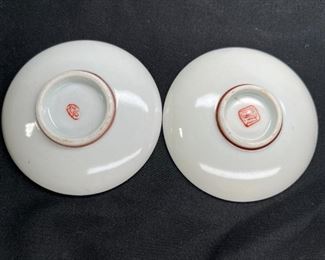 6 Hand Painted Japanese Demitasse Saucers