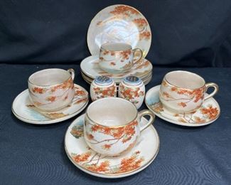 Maple Leaf Pattern Japanese China Set