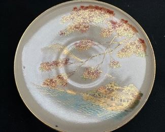 Maple Leaf Pattern Japanese China Set