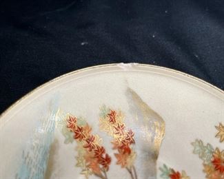 Maple Leaf Pattern Japanese China Set