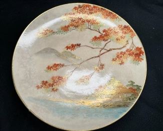 Maple Leaf Pattern Japanese China Set