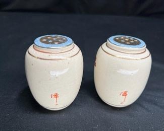 Maple Leaf Pattern Japanese China Set