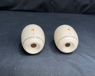 Maple Leaf Pattern Japanese China Set