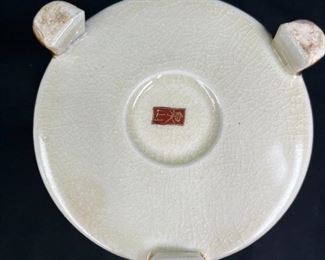 Izumiyama Foo Dog Porcelain Tobacco Jar