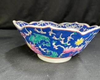 Porcelain Flower Shape Oriental Bowl