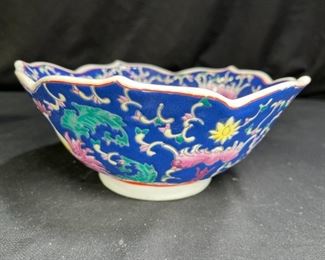 Porcelain Flower Shape Oriental Bowl