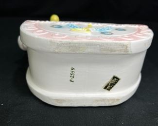 Inarco Japanese Rocking Horse Planter