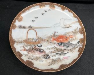 Porcelain Painted Koi Fish Tea Cup & Saucer