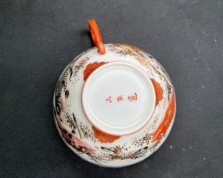 Porcelain Painted Koi Fish Tea Cup & Saucer