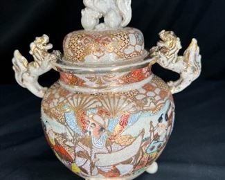 Koro Covered Urn Foo Dog Handles