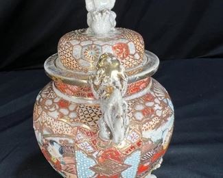 Koro Covered Urn Foo Dog Handles