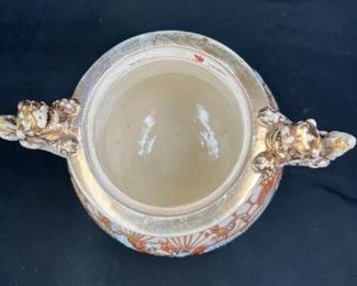 Koro Covered Urn Foo Dog Handles