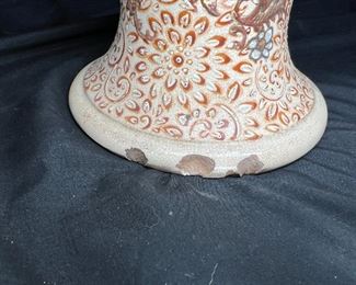 8.5” Asian Green & Brown Vase