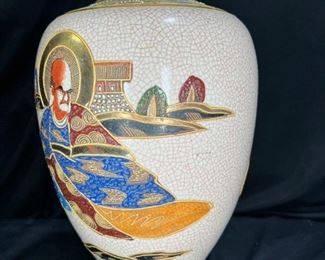 13.5” Antique Hand Painted Satsuma Vase