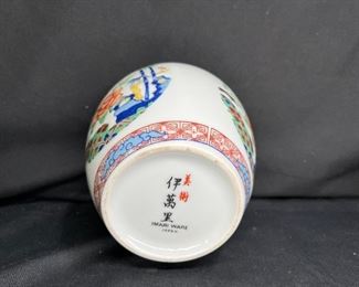 Japanese Imari Ware Vase Hand Painted