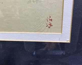 Japanese Red Crowned Cranes on Silk