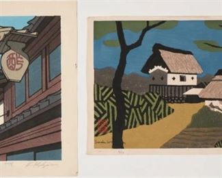 Katsuyuki Nishijima (Japanese, B. 1945)
