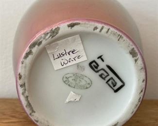 Vintage Lustre ware vase